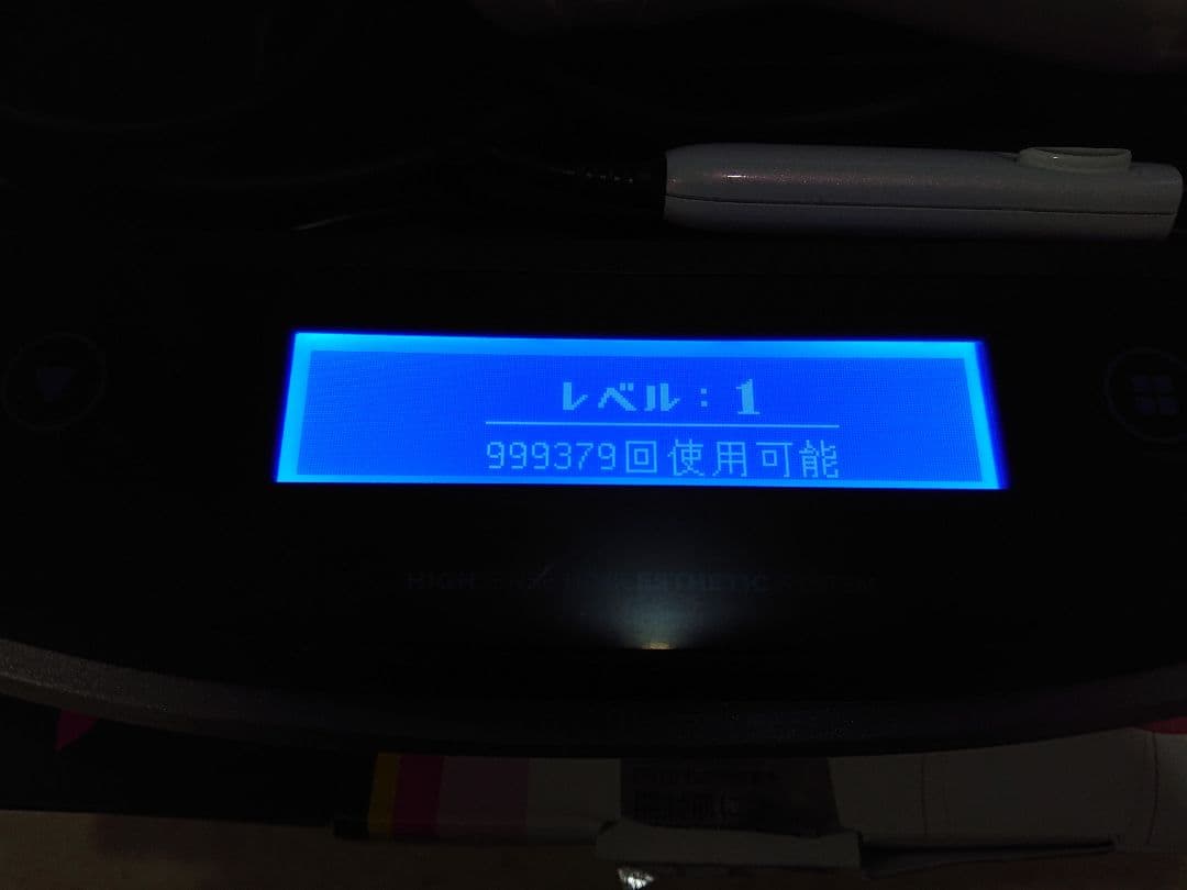 【値下げ】【美品】ケノン  特典カートリッジ付