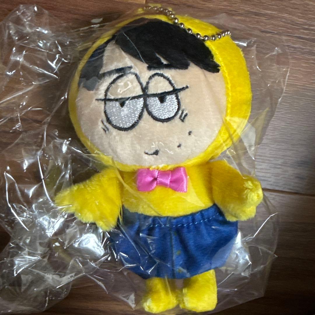 ONE N' ONLY ワンエン TETTA 関哲汰 ぬいぐるみ