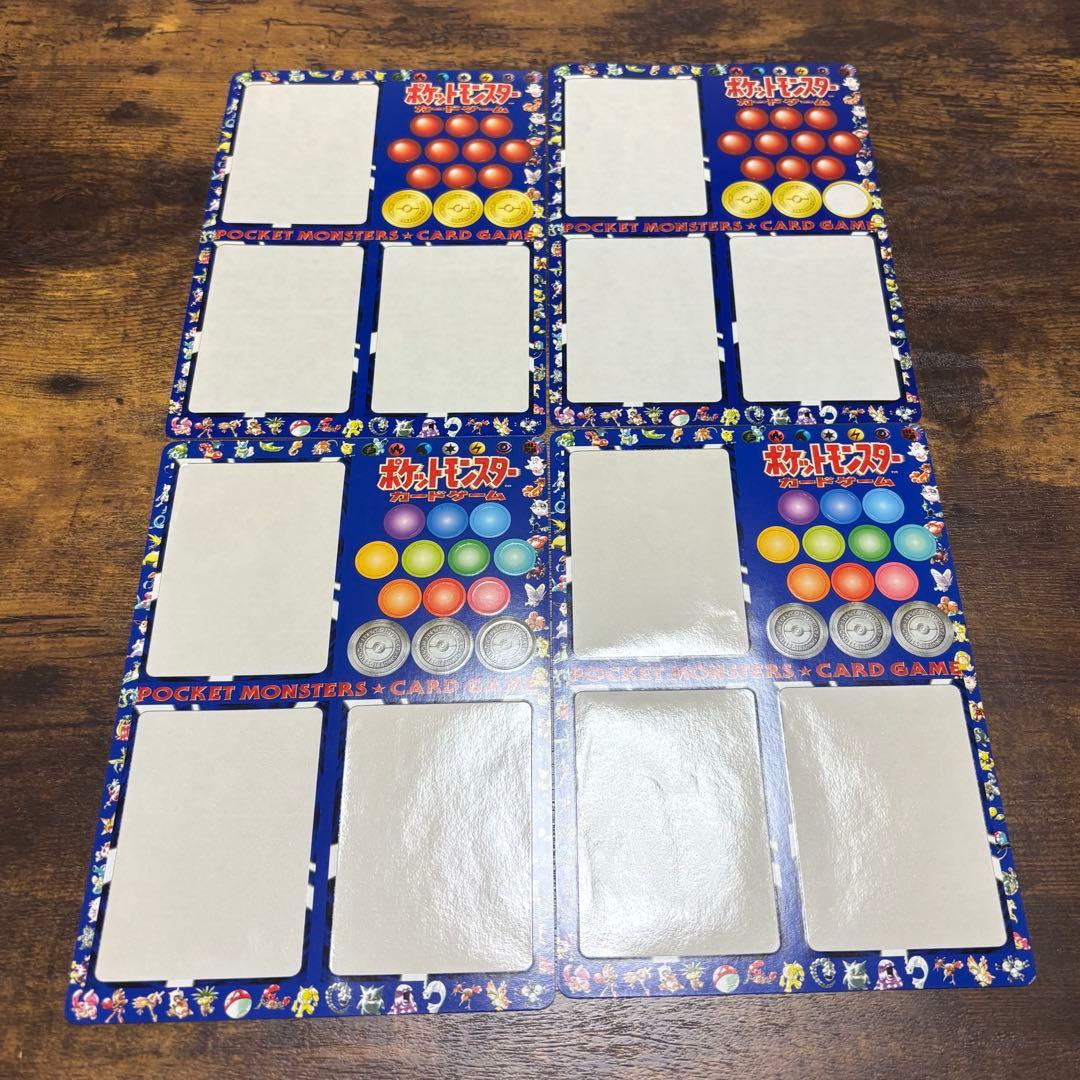 【剥がし済】旧裏　拡張シート4枚＋US版Wシート