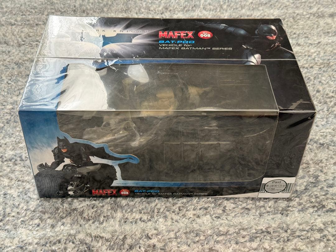 【送料込】MAFEX バットマン バットポッド フィギュア　BATPOD