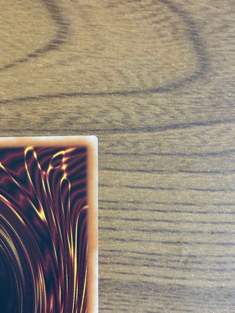 【完美品】遊戯王OCG 灰流うらら プリシクLPST-JP009 スタンプ