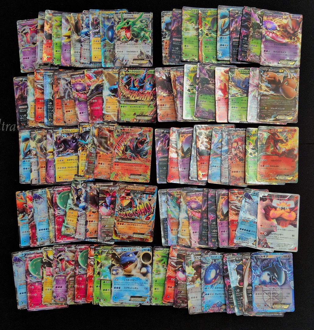 ポケモンカードEX プロモ 100枚セット まとめ売り