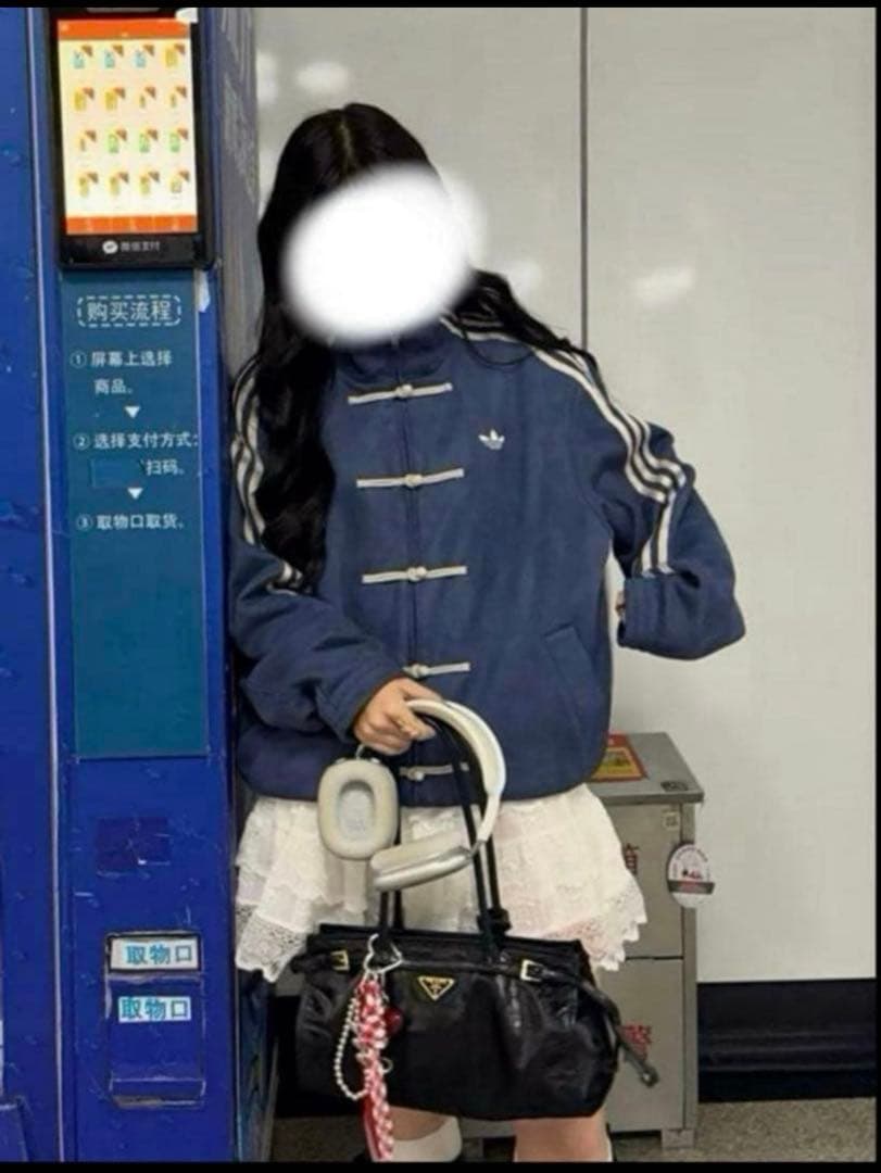 ADIDAS 海外限定　チャイナトラックトップ