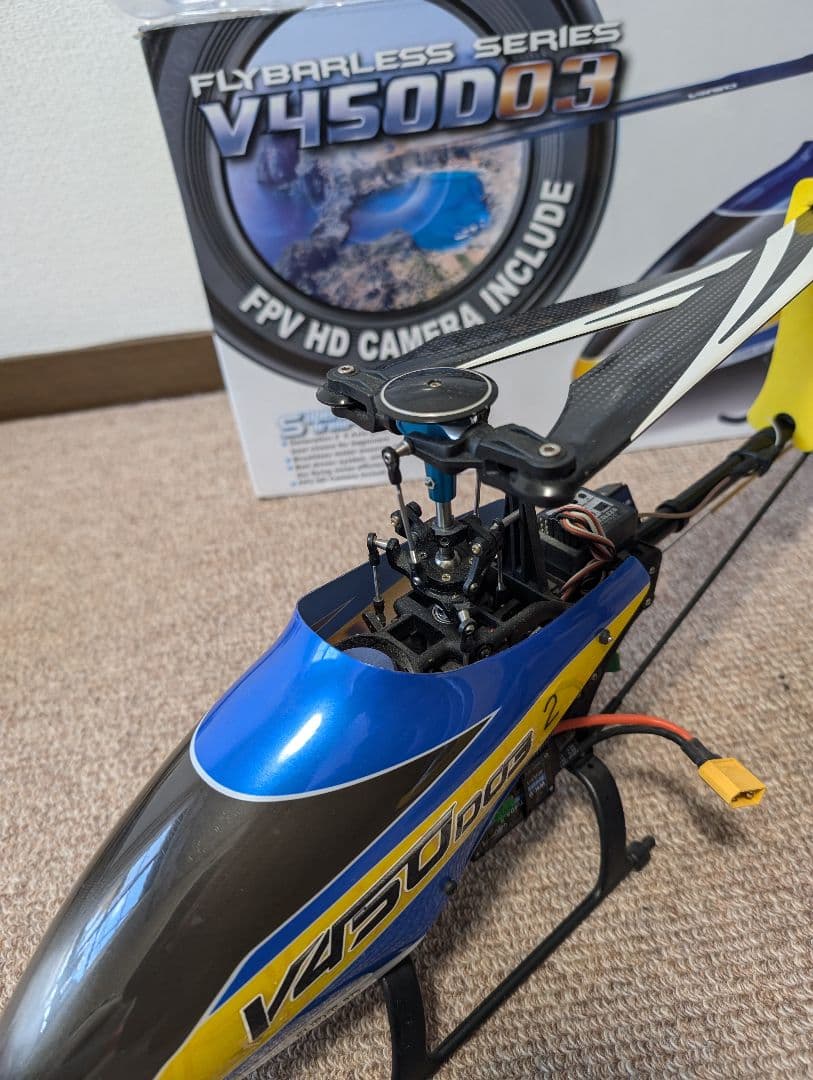 ラジコンヘリ「Walkera V450D03セット 」機体２台