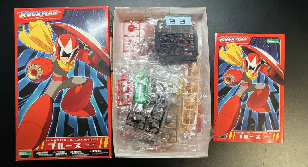 未開封品 コトブキヤ ROCKMAN ロックマン ブルース 1/10 プラモデル
