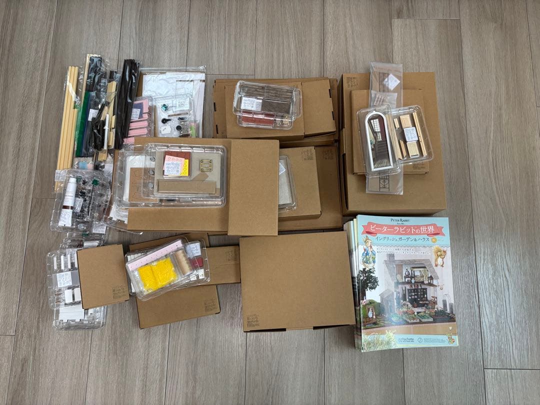 ピーターラビットの世界　イングリッシュガーデン&ハウス　【8月31日まで】