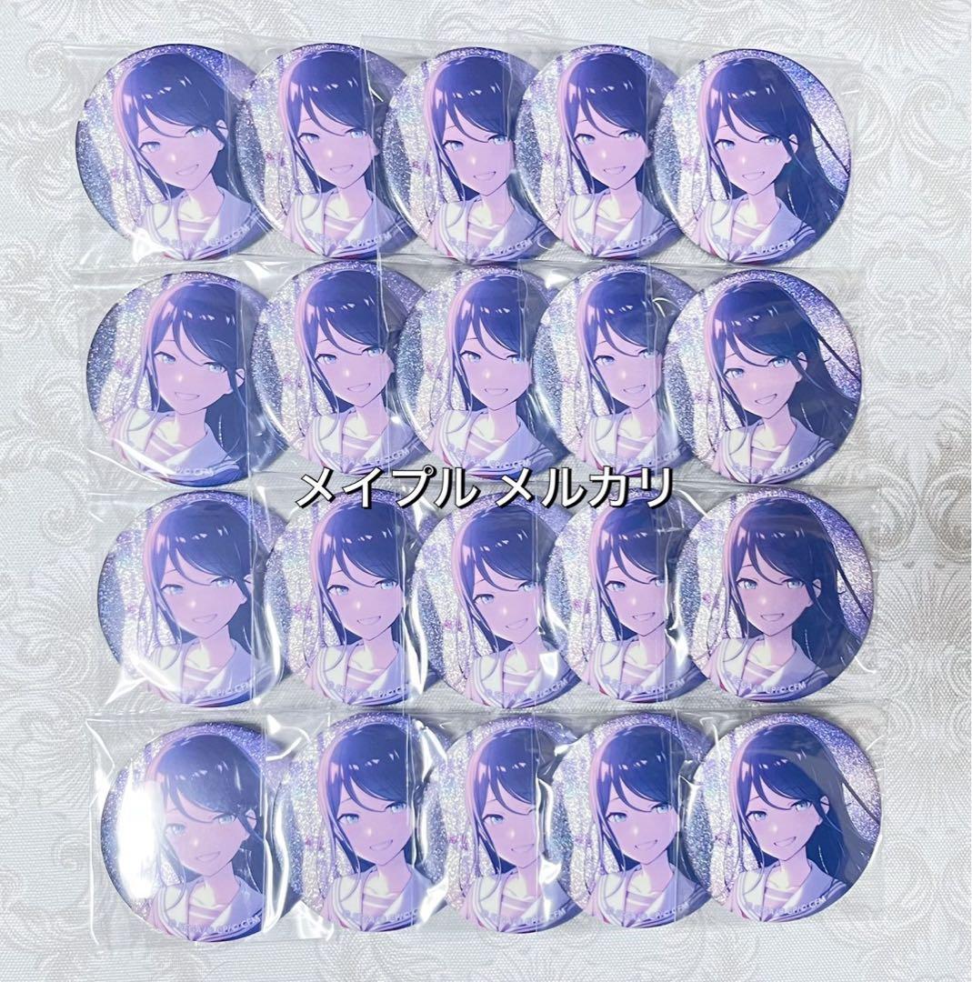 プロセカ 星乃一歌 グリッター缶バッジ 43C