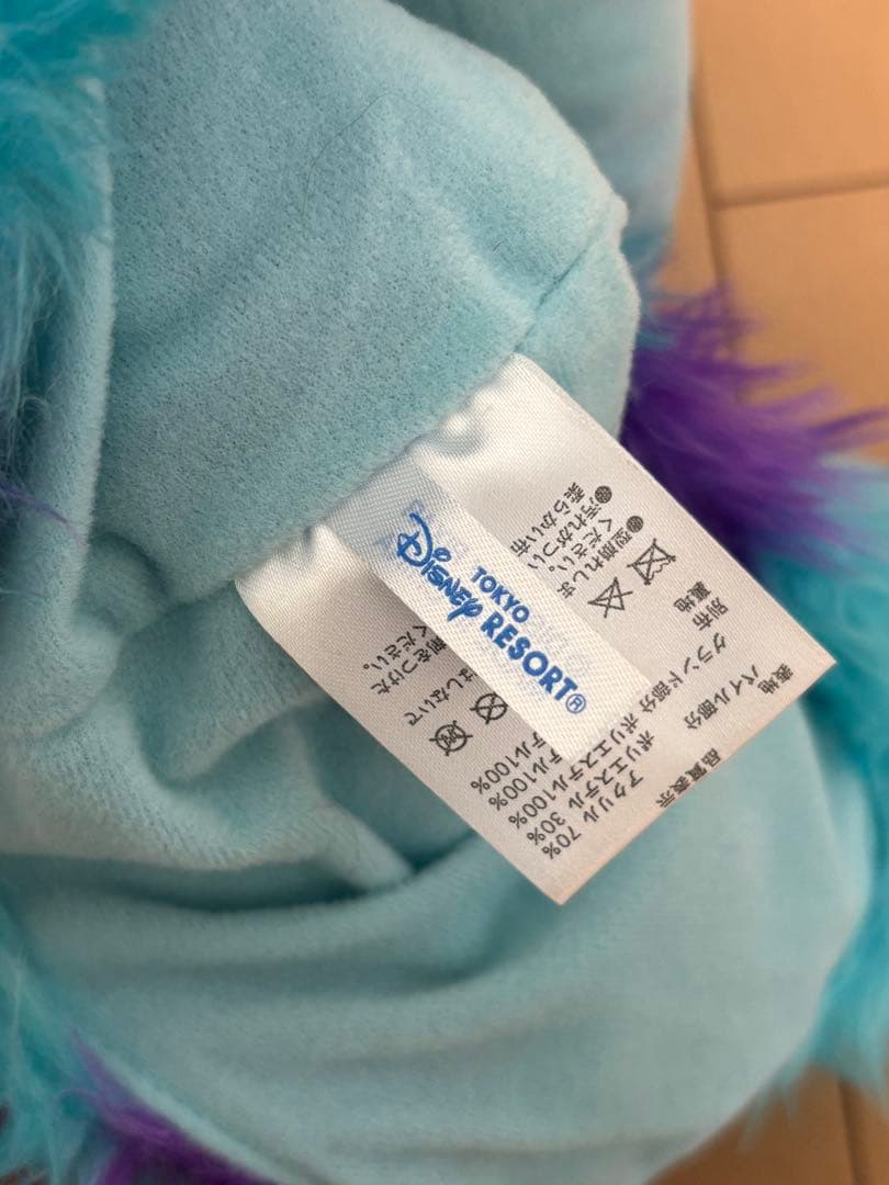 ディズニー モンスターズインク サリー マフラーキャップ