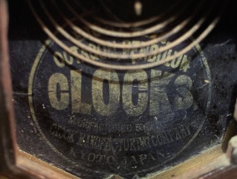 明治27年 アンティーク 京都時計 八角 掛時計 柱時計 振り子 動作品