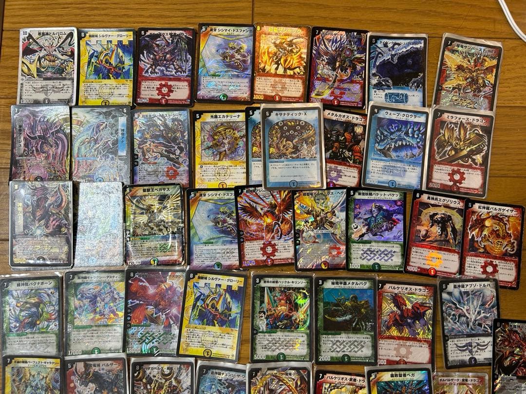 デュエルマスターズ　まとめ売り　引退品
