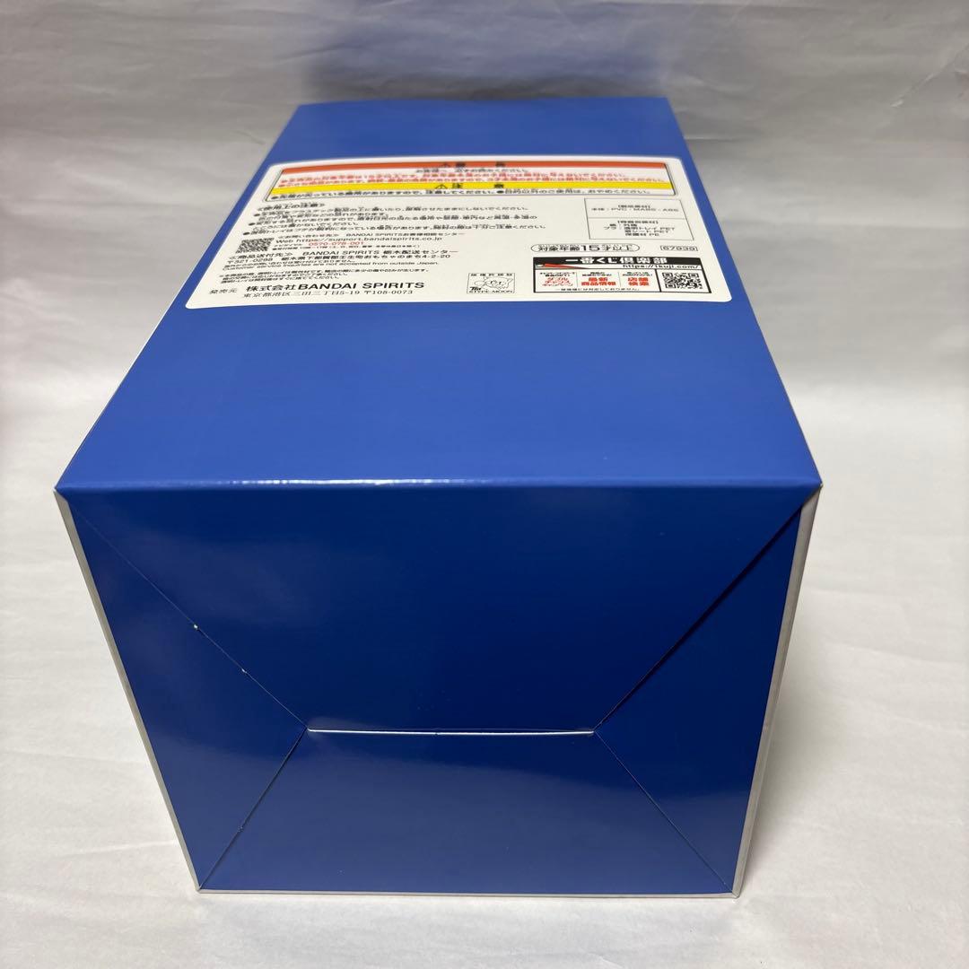 一番くじ　fgo c賞 テノチティトラン　フィギュア