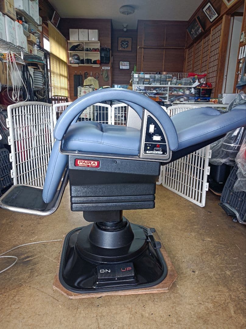 理容機器　新明和椅子　ペアラ