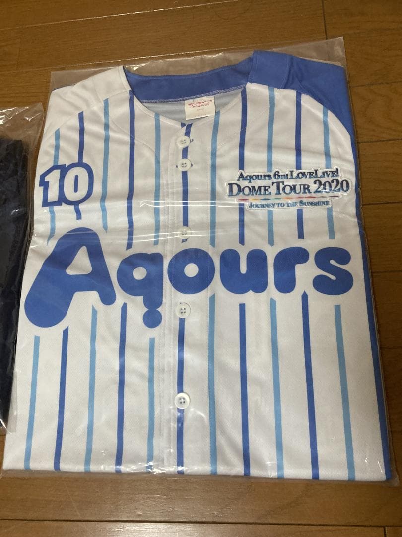 ラブライブ!サンシャイン!! ユニフォーム アスルクラロ沼津 DOME TOUR