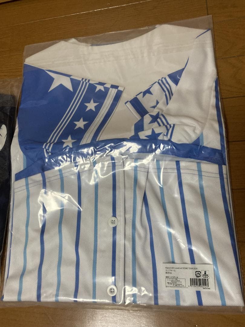 ラブライブ!サンシャイン!! ユニフォーム アスルクラロ沼津 DOME TOUR