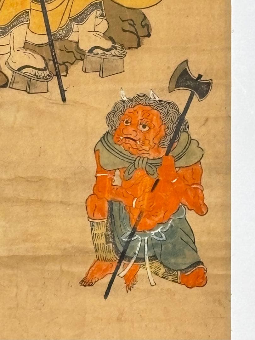 「大峯山 役行者図」彩色木版画 大峰山 1枚|修験道 仏画 仏教美術 木版刷り