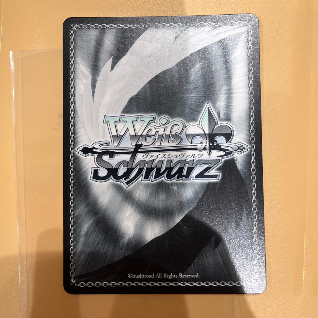 コードネーム 怪獣8号 SP