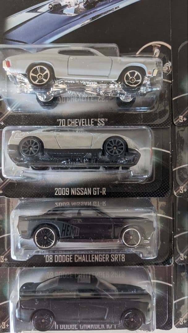 映画ワイルドスピード（FAST&FURIOUS）ホットウィールコンプリートセット