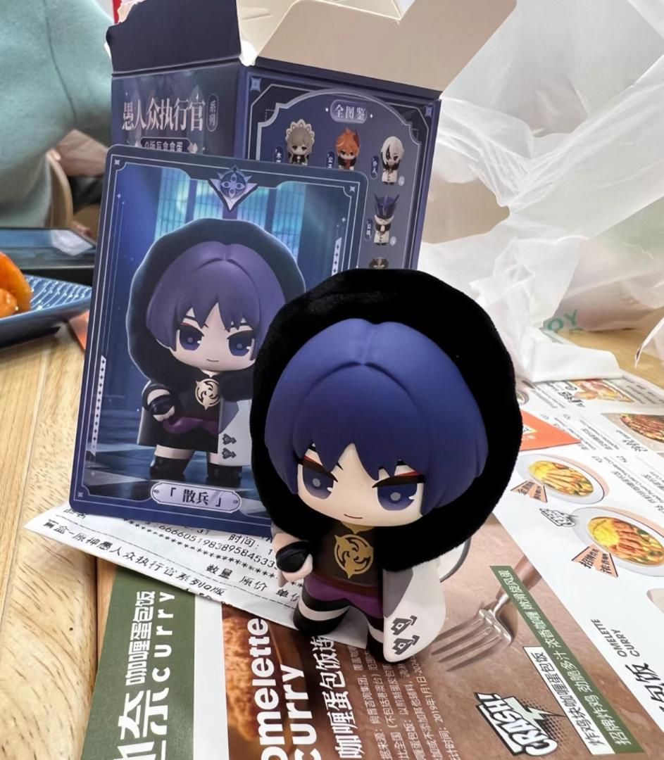 原神　 スカラマシュ 執行官 ミニフィギュア　シークレット　公式正規品