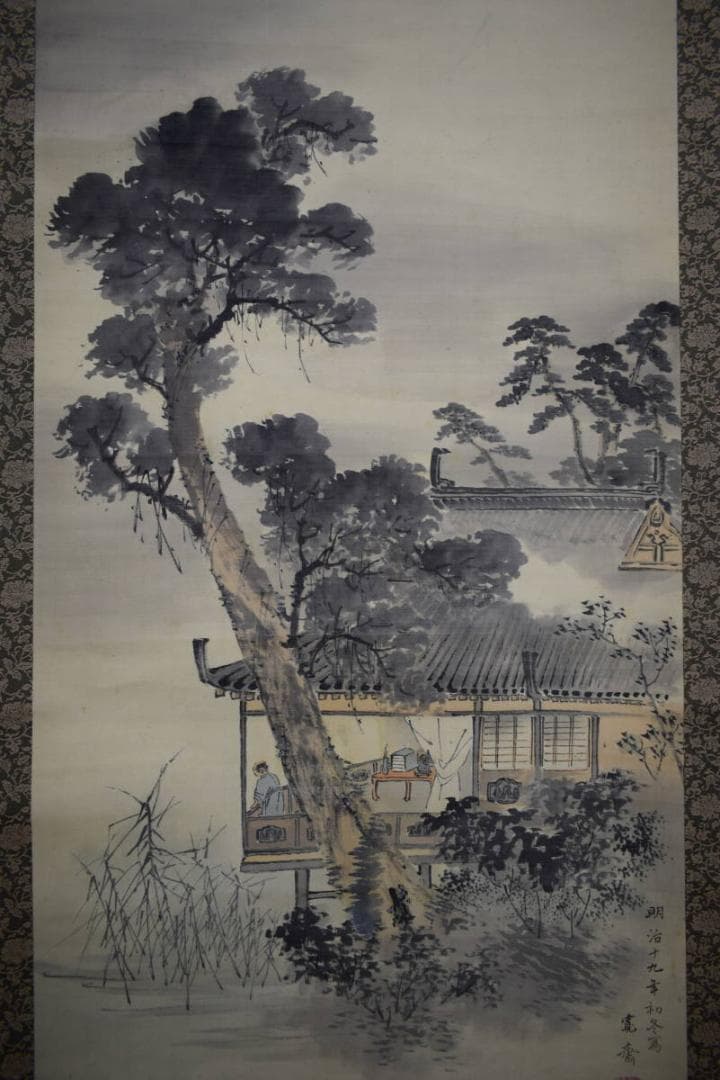 真作/森寛斎/明月杜鵑図/楼閣図/桐題箱付/布袋屋掛軸HH-108