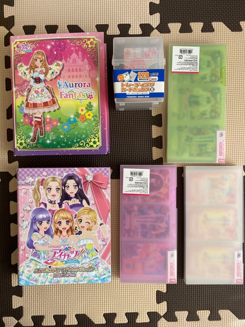 アイカツカード　まとめ売り　500枚以上！レアカード多数！