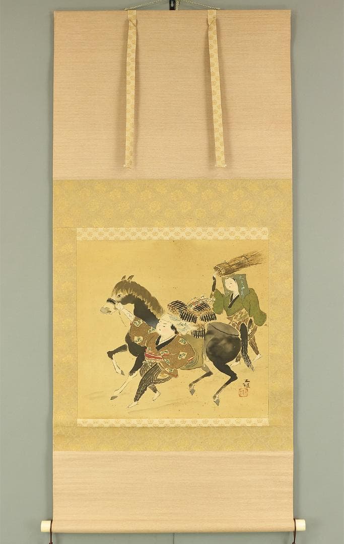 佐野光穂 1896-1960 長野 菊池契月師事「大原女」掛軸 肉筆 絹本