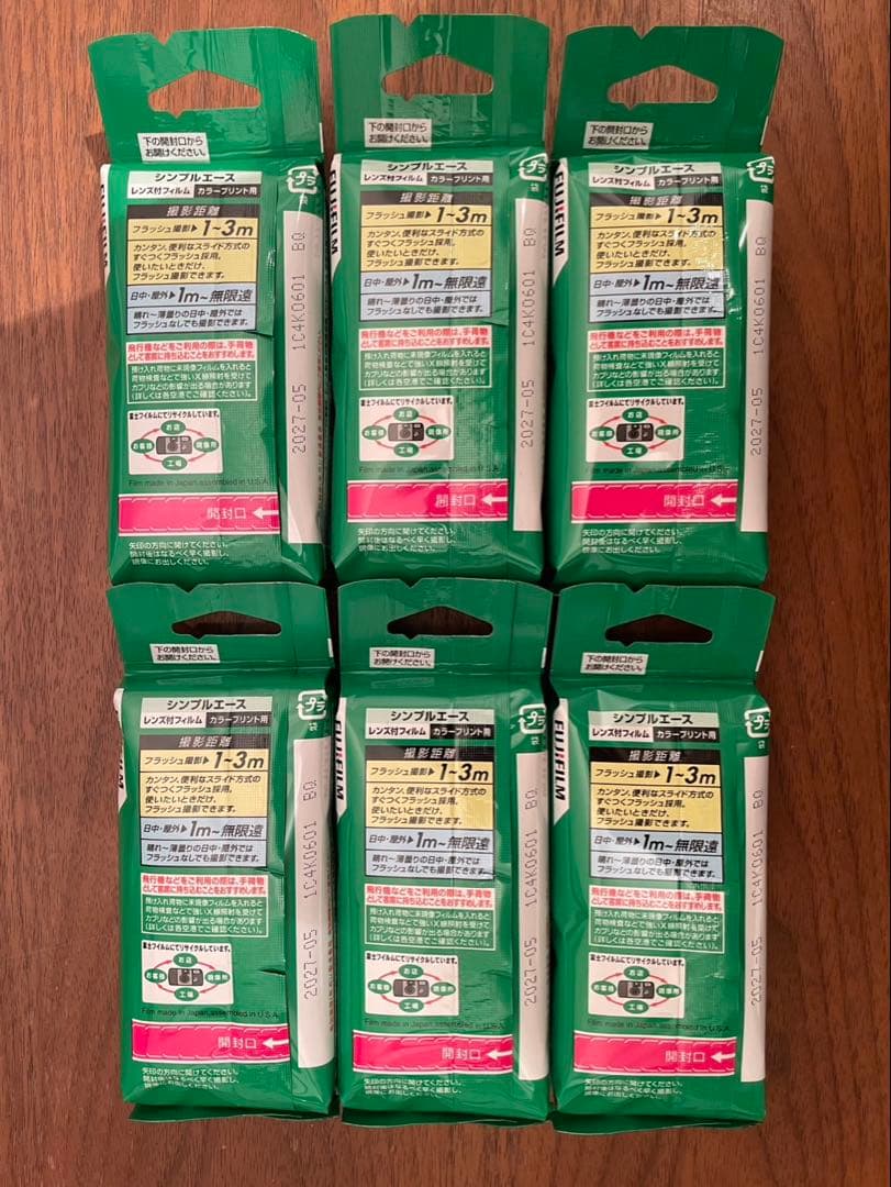 写ルンです　シンプルエース　SIMPLE ACE 27枚撮り　6個セット