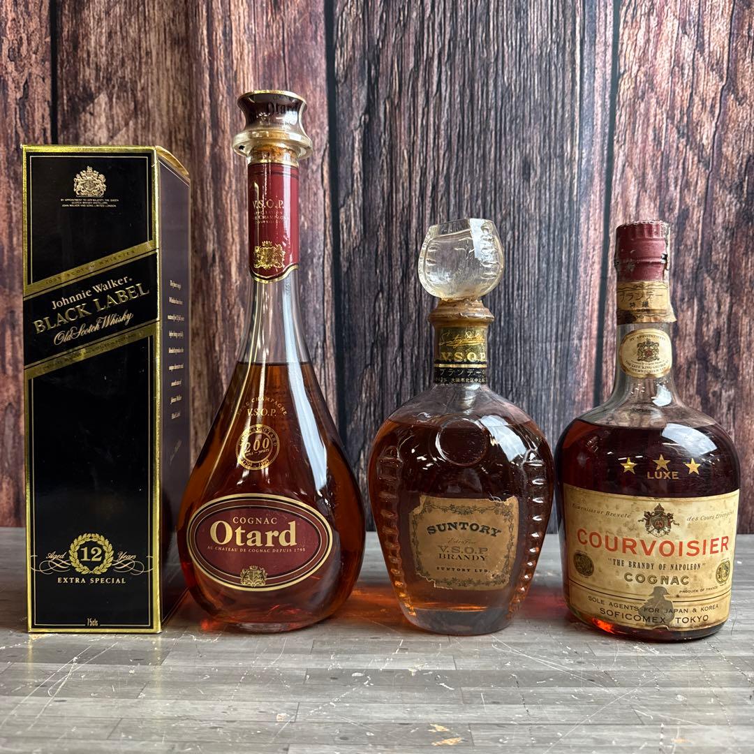 未開栓 古酒 まとめ売り 4本 ブランデー