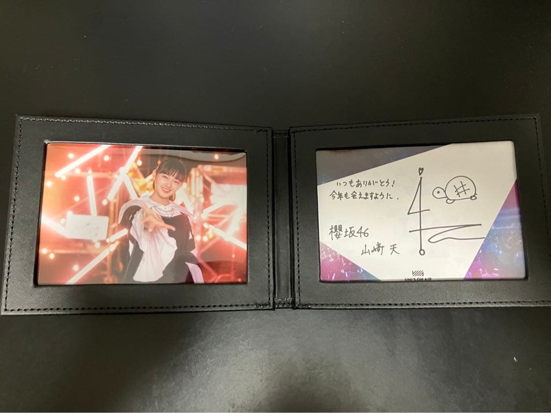 山﨑天 サイン入りチェキ＆フォトフレーム ユニゾンエアー ユニエア