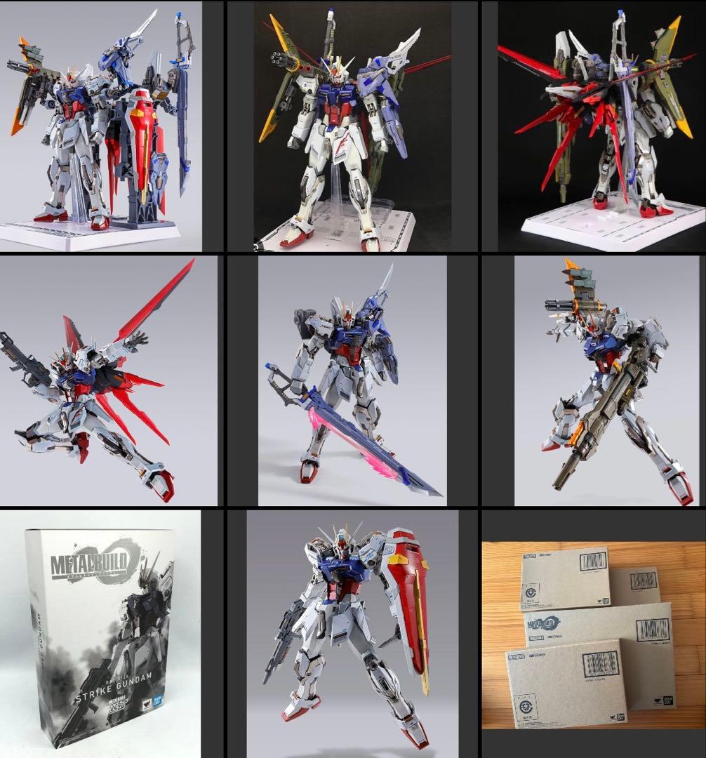 4点セット　LBUILD パーフェクトストライクガンダム　未開封