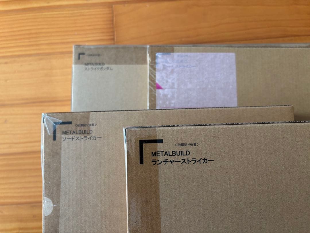 4点セット　LBUILD パーフェクトストライクガンダム　未開封