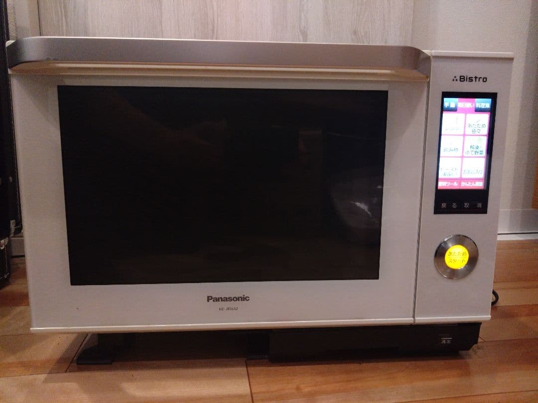 【最終値下げ】【スチームオーブンレンジ】Panasonic NE-JBS652