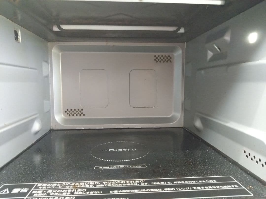 【最終値下げ】【スチームオーブンレンジ】Panasonic NE-JBS652