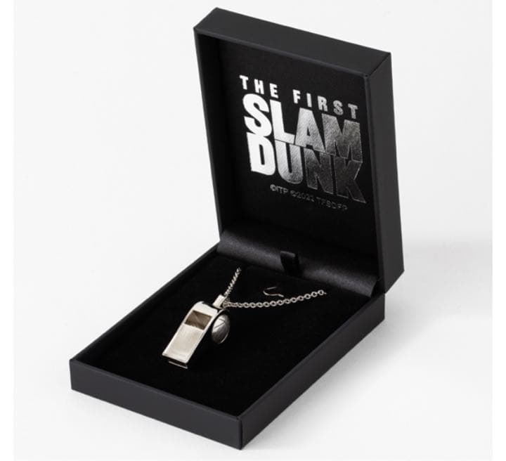 【新品未開封】スラムダンク映画オリジナルネックレス