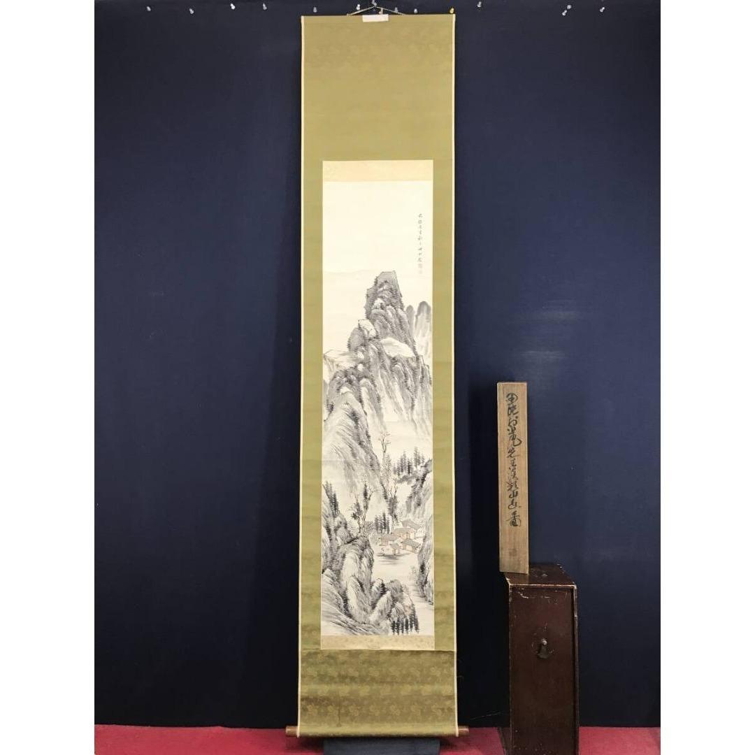 真作/田能村直入/小虎/淡彩山水図/掛軸☆宝船☆AK-683