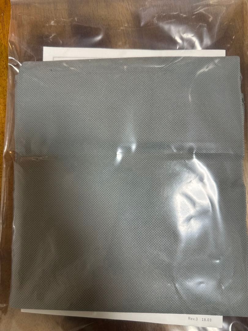 アールシーエス 遠赤外線パネルヒーター 夢暖望 1200型 取説ダストカバー付き