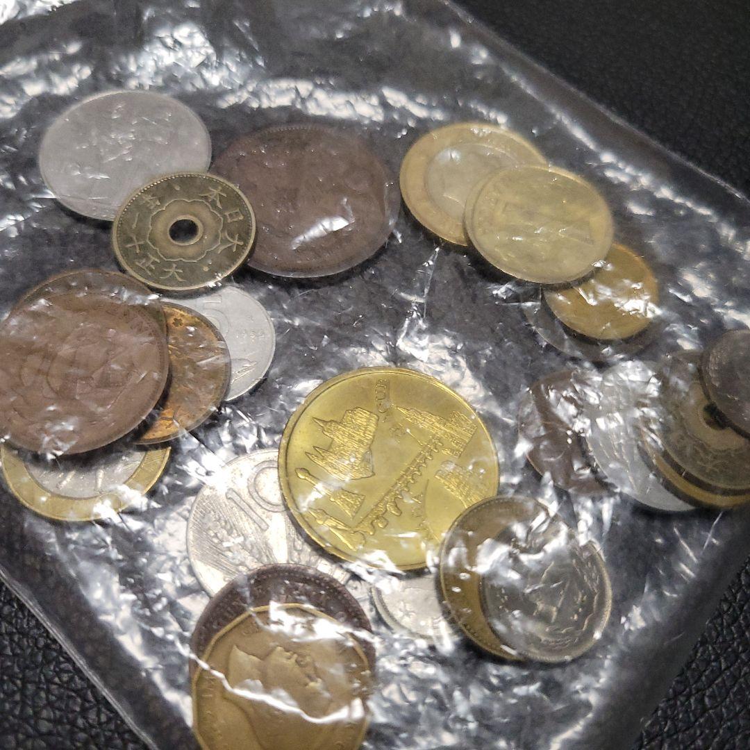 海外いろいろセット 銀貨有り