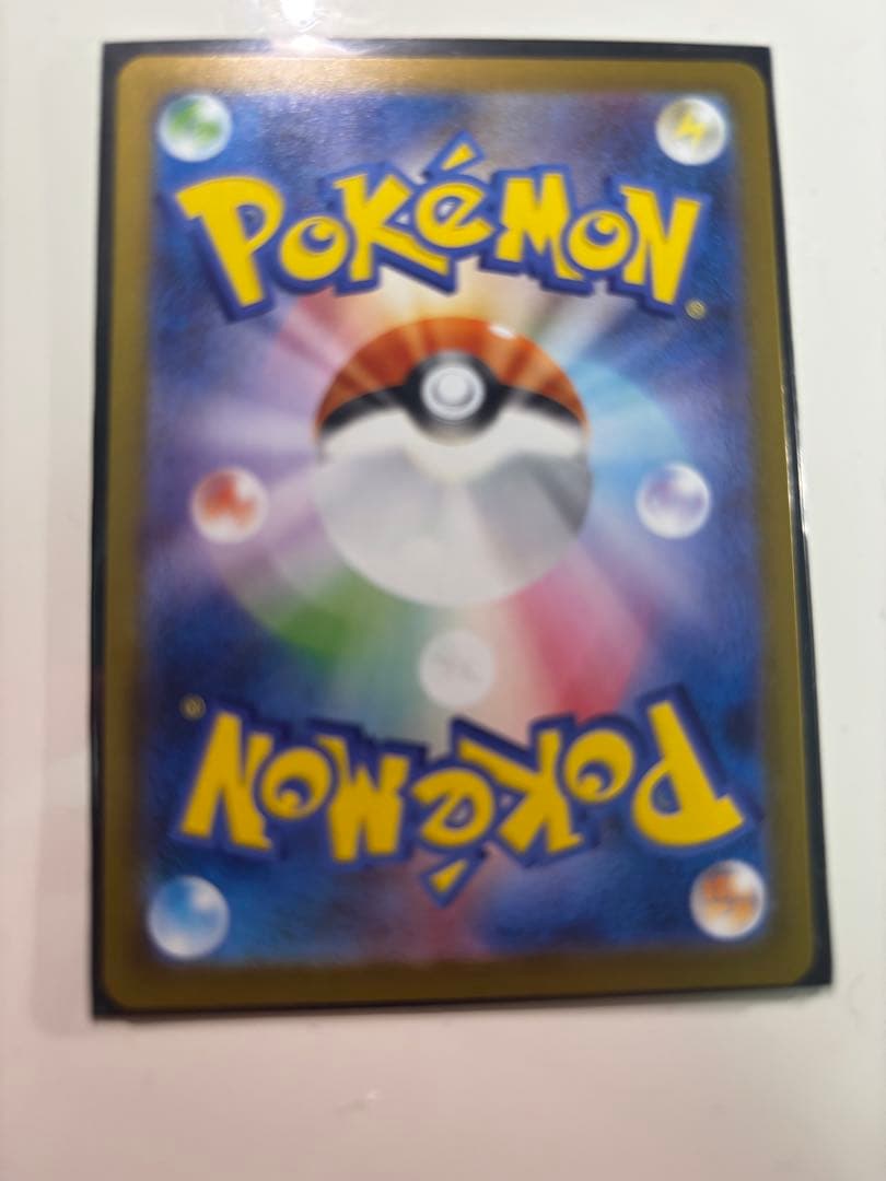 た*ゃ様 ポケモンカード リーリエのピッピex sar