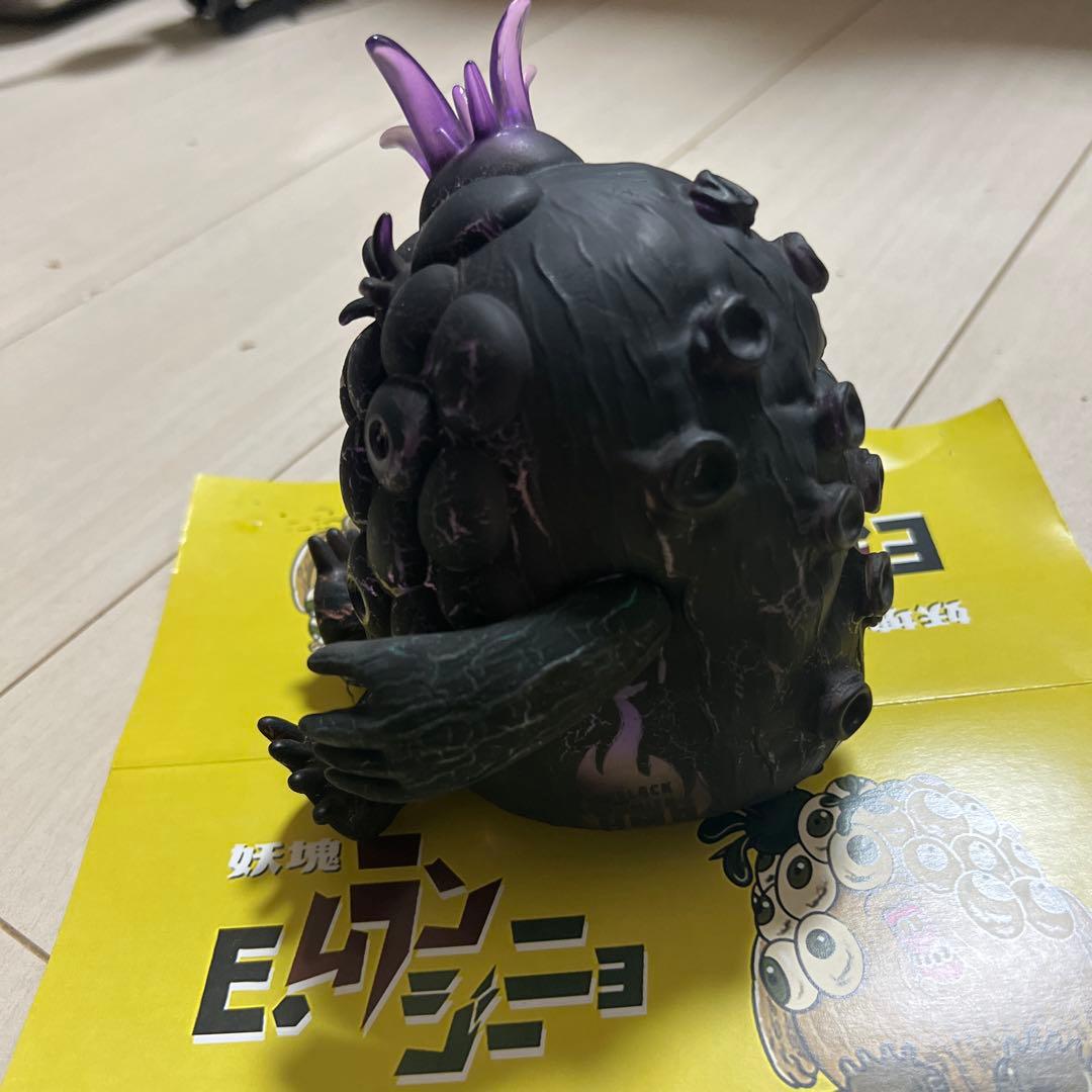 妖塊E.ムランジーニョ