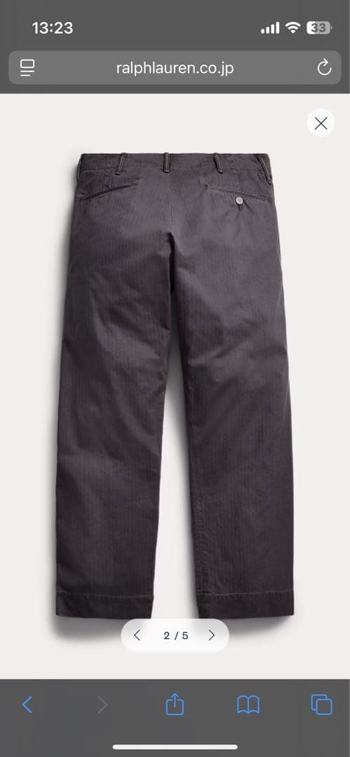 RRL ヘリンボーンフィールドパンツ