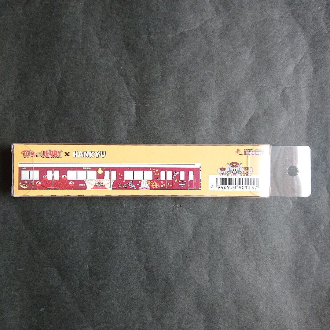 トムとジェリー×阪急電車「ディスプレイモデル阪急1000系宝塚線トムとジェリ」
