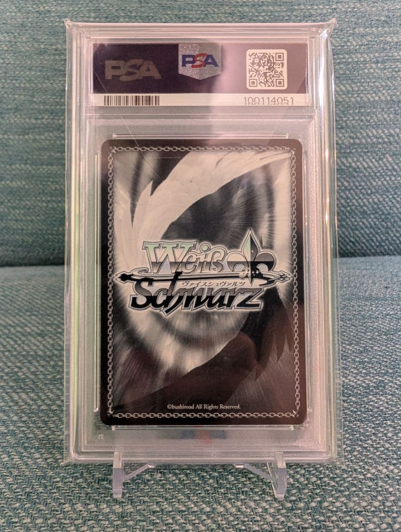 ひとりじゃない夜のこと 風野灯織 SSP PSA10 ヴァイス シャニマス