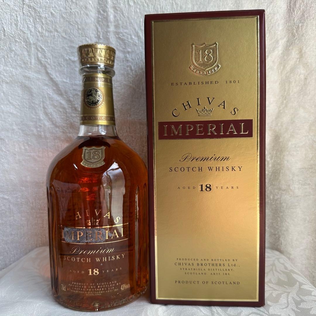 CHIVAS IMPERIAL スコッチ ウイスキー 700ml 未開封