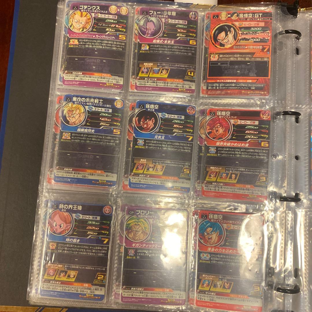 ドラゴンボールヒーローズ星4〜Pまとめ売りケース付き