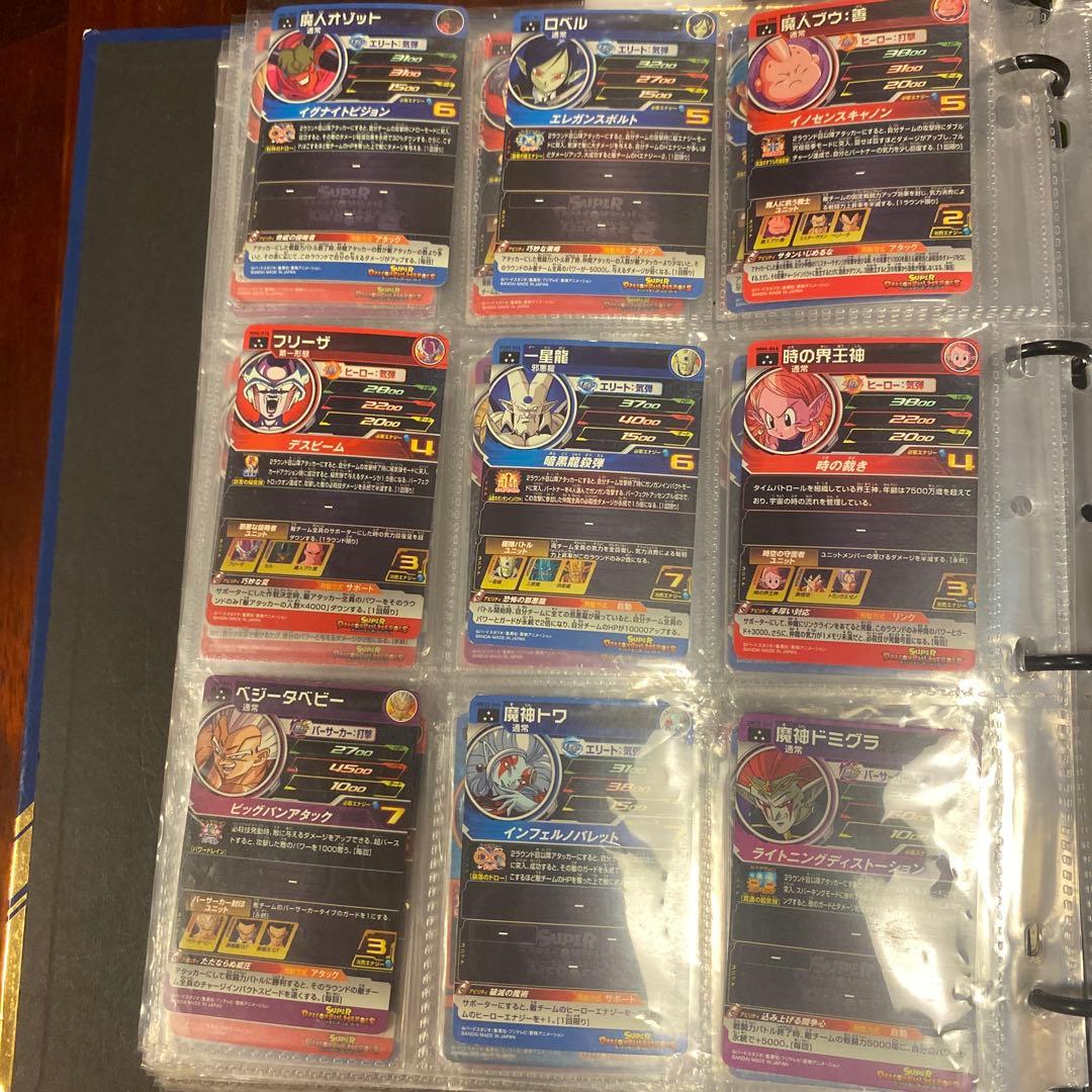 ドラゴンボールヒーローズ星4〜Pまとめ売りケース付き