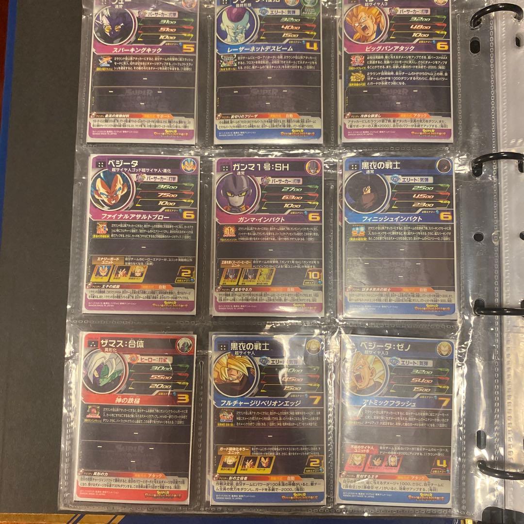 ドラゴンボールヒーローズ星4〜Pまとめ売りケース付き