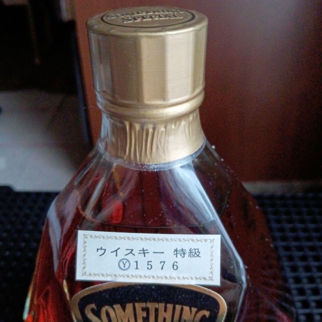 スコッチウイスキー 4本