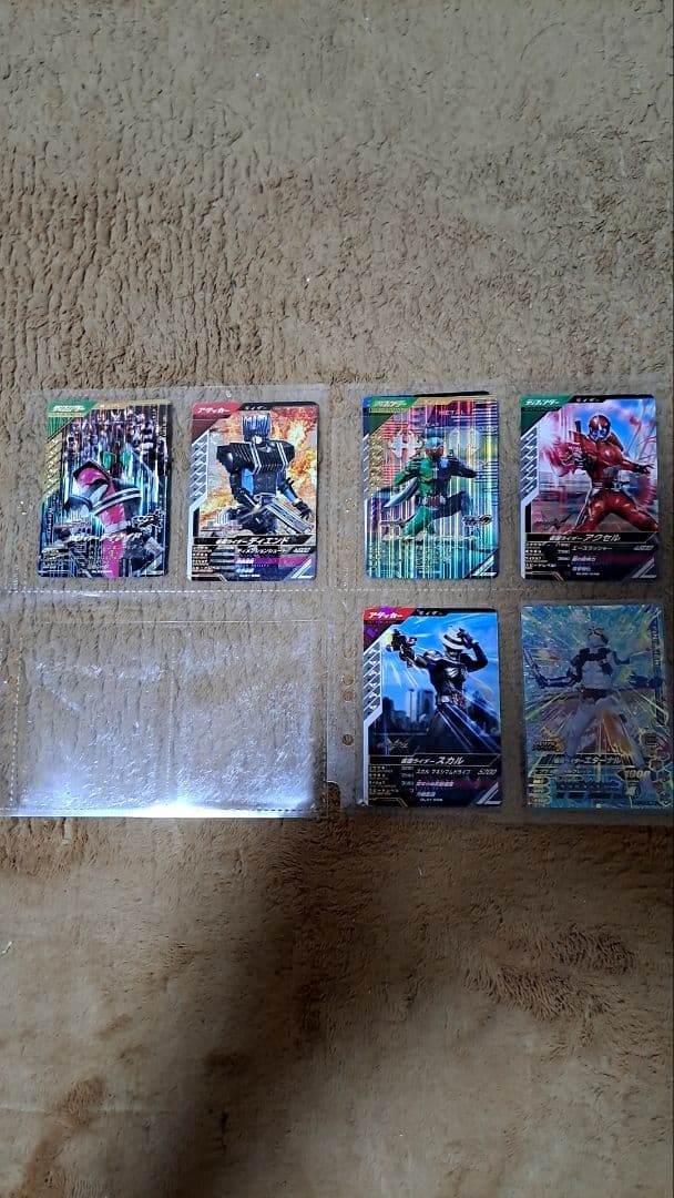 ガンバレジェンズ 引退品