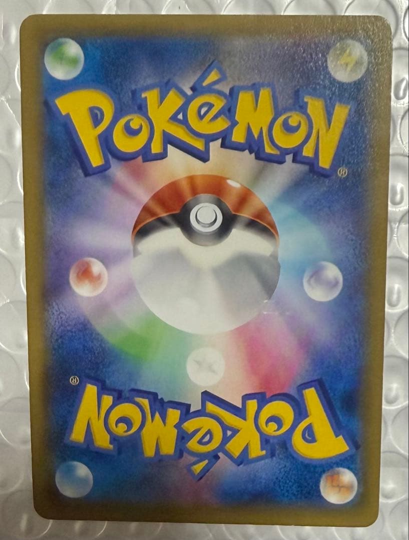 ゲンガーEX SR XY4 ファントムゲート 090/088 風船ゲンガー