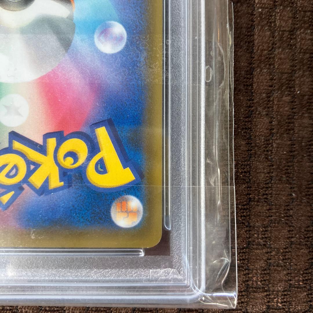 本日まで限定価格！最安値 レックウザv sa psa10 sr