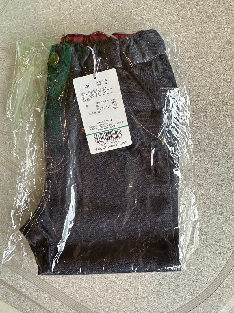 ファミリア　パンツ